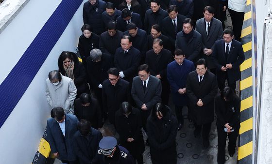 고 이해찬 전 총리 운구행렬 장례식장 도착