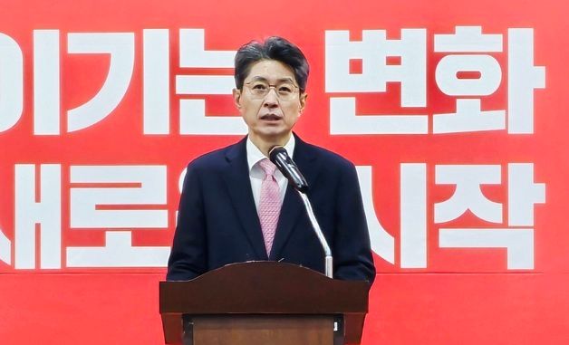 정장수 전 대구 부시장 "대구 중구청장 출마"
