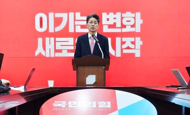 정장수 전 대구 부시장 "대구 중구청장 출마"