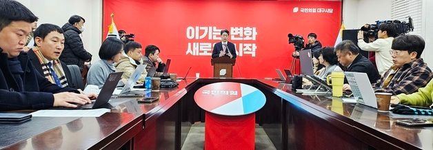 정장수 전 대구 부시장 "대구 중구청장 출마"