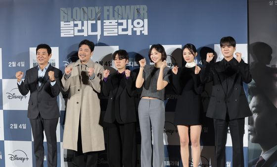 '블러디 플라워' 대박