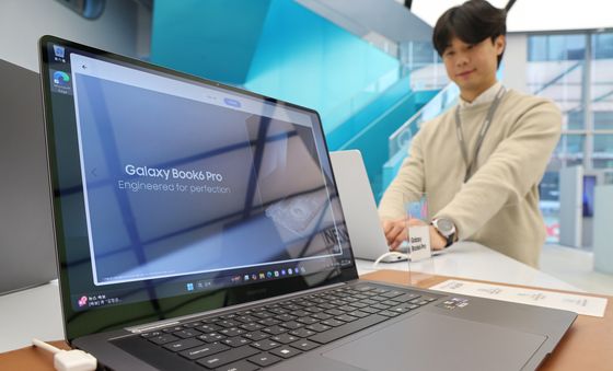 삼성전자 갤럭시북6 프로 출시