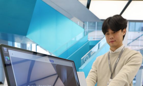 삼성 AI 랩탑 갤럭시북6 시리즈 출시