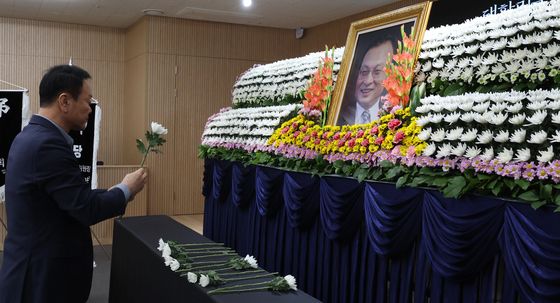 이해찬 전 총리 애도하는 시민