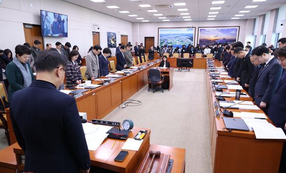 여객기 참사 희생자 추모