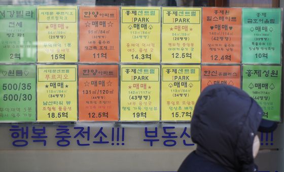 서울 아파트 국평 13억 원 시대…강남 26억