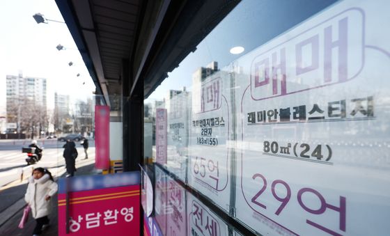 강남·서초 국민평수 평균 매매가 26억