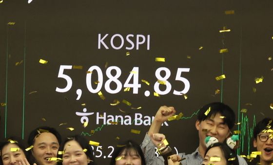 코스피, 사상 첫 5000선 돌파로 마감