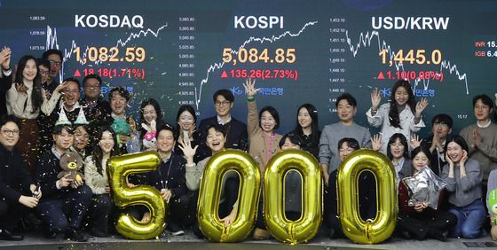 코스피, 종가 기준 5000선 첫 돌파