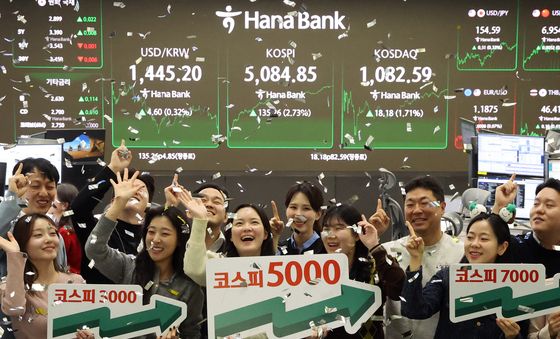 '꿈의 5천피 시대 열렸다'