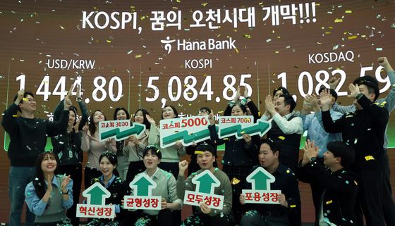 '막오른 꿈의 오천피 시대'