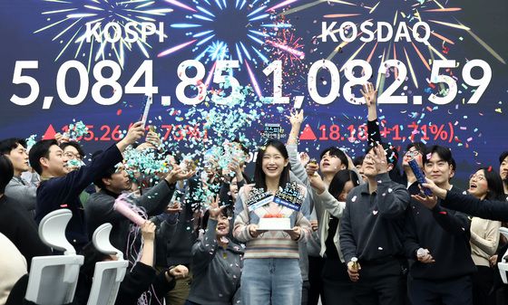 코스피 종가 기준 5000P 돌파