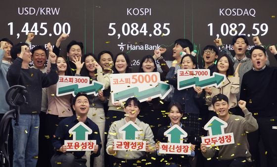 사상 첫 5천선 돌파한 코스피