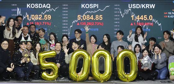 코스피, 첫 종가 '오천피' 달성…5084.85 장마감