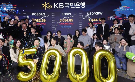 코스피, 종가 첫 '오천피' 달성