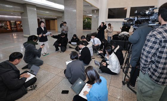 김경 시의원 제명 발표하는 신동원 윤리특위위원장