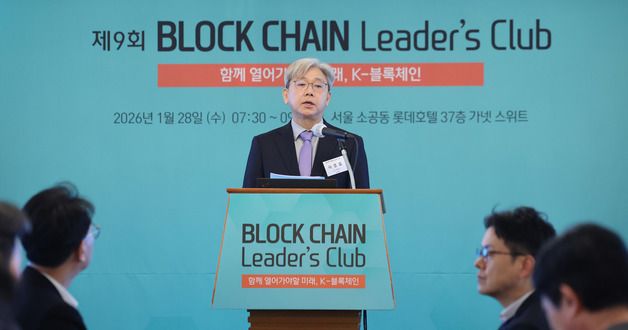 인사말 하는 이영섭 뉴스1 대표