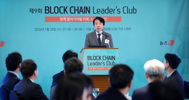 축사하는 이강일 더불어민주당 의원