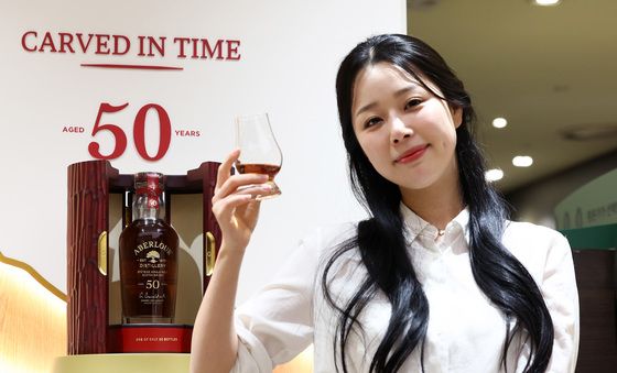 1억 넘는 위스키 '아벨라워 50년산' 롯데백화점 단독 판매