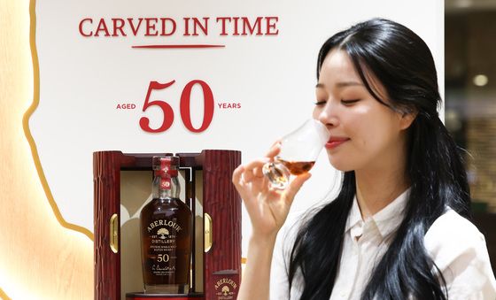 롯데백화점, 국내 단 한 병 '아벨라워 50년' 판매