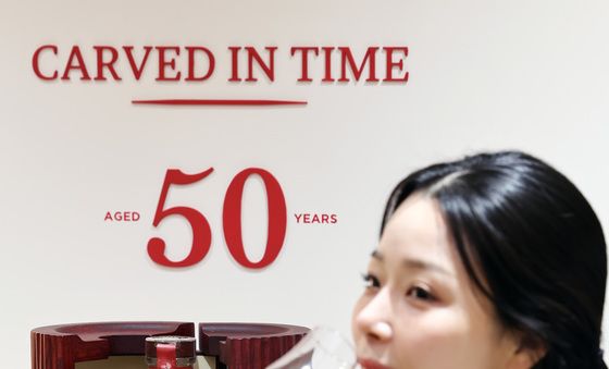 1억짜리 위스키 '아벨라워 50년산'