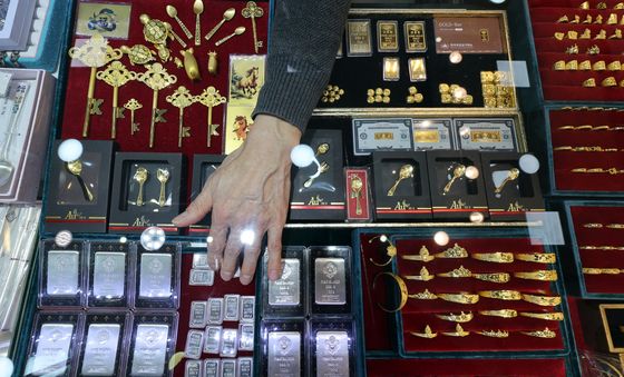 금·은 고공행진