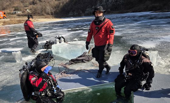 경북119특수단, 혹한 추위 속 구조훈련