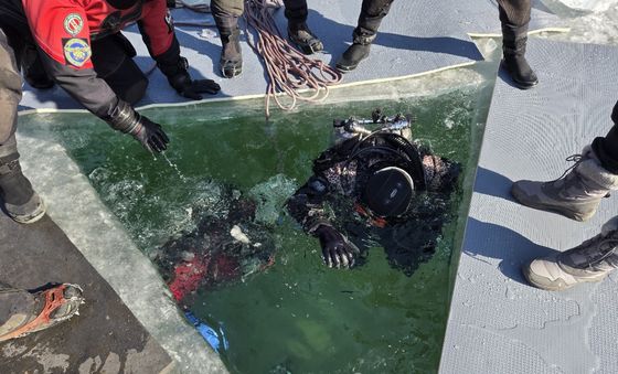 경북119특수단, 반드시 구조한다