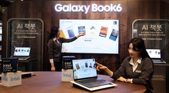 삼성전자, 갤럭시 북6로 AI 경험 확대