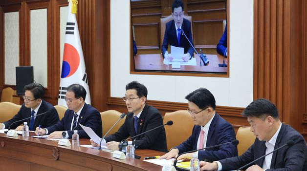 윤창렬 국무조정실장, 중앙행정기관 감사관 회의 주재
