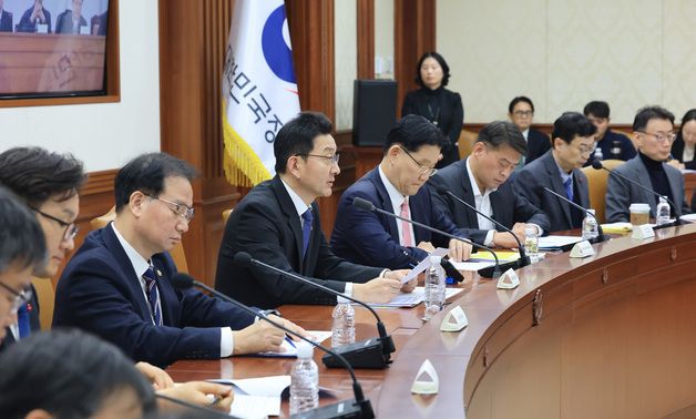 윤창렬 국무조정실장, 중앙행정기관 감사관 회의 주재