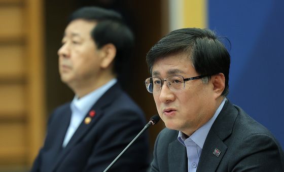 민관합동 K-GX 추진단 출범식 발언하는 김성환 장관