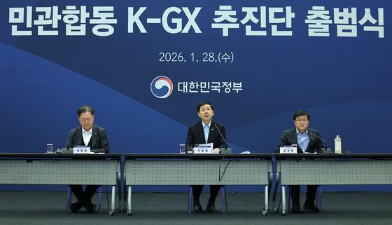 모두발언하는 구윤철 부총리