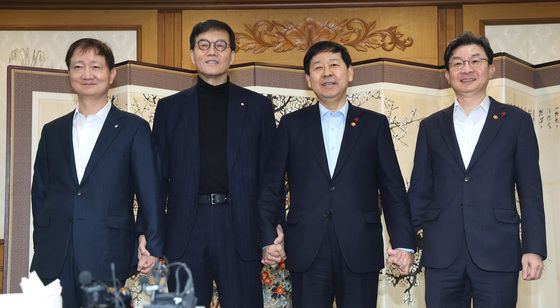 확대 거시경제금융회의 참석한 경제수장들