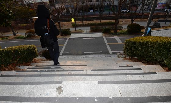 방치된 미끄럼방지시설