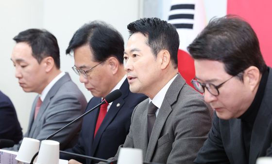 최고위 발언하는 장동혁