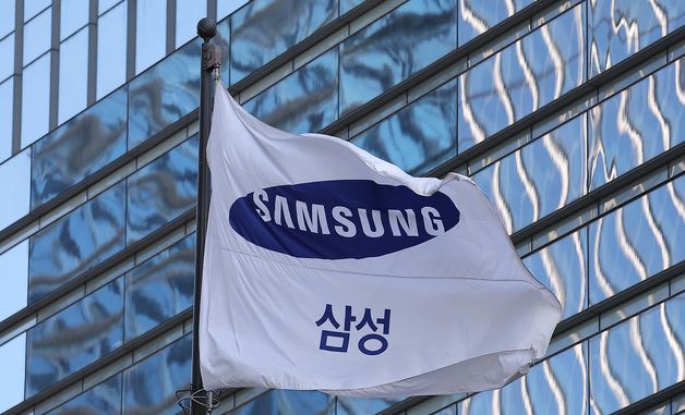 삼성전자, 25년 4분기 영업이익 20조1000억원