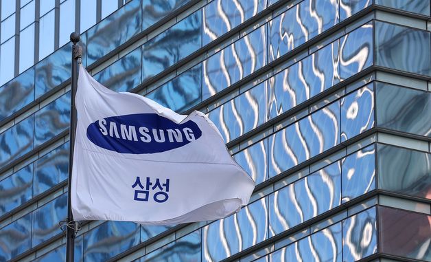 삼성전자, 韓 기업 최초 분기 영업익 '20조'