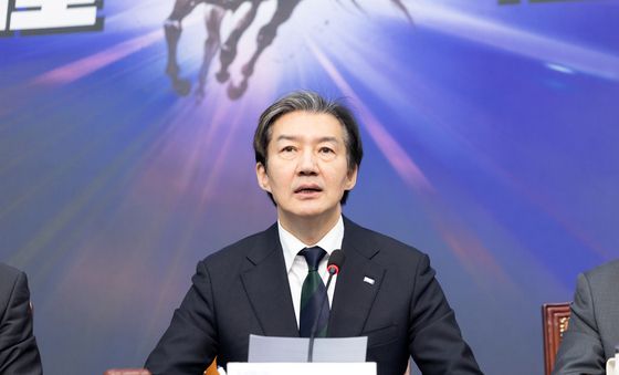 조국혁신당 최고위원회의