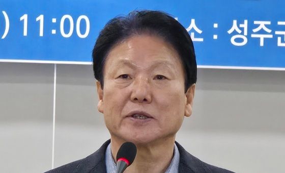 기자회견하는 이병환 성주군수