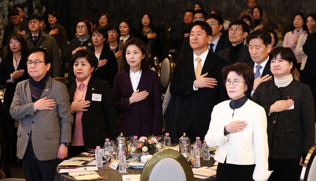 국민의례하는 오세훈 서울시장