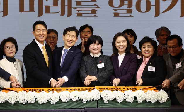 서울시 사회복지인 만난 오세훈 시장