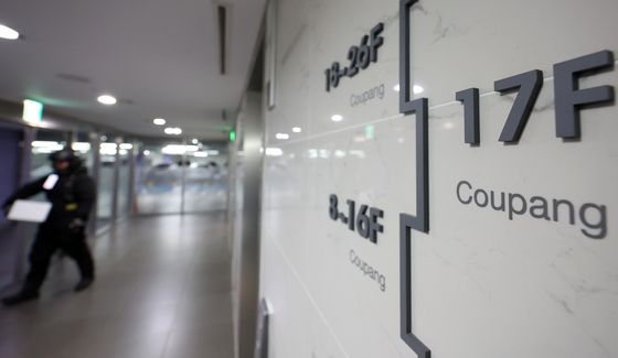 경찰, 김병기 의원 의혹 관련 쿠팡 압수수색