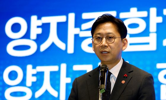 배경훈 부총리, 양자기술 협의체 출범식 인사말