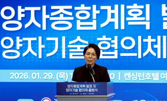 축사하는 최민희 위원장