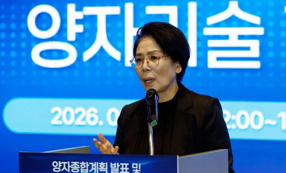 출범식 축사하는 최민희 위원장