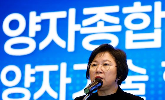 축사하는 김현 의원