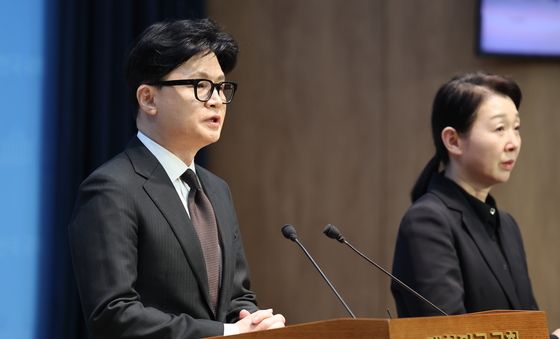 한동훈 "기다려달라, 반드시 돌아오겠다"