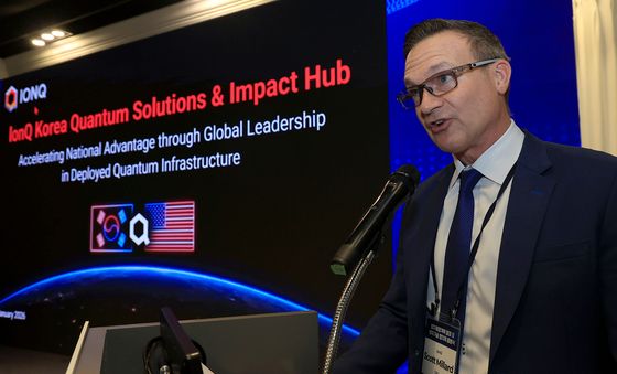 발표하는 스콧 밀러드 아이온큐(IONQ) CBO