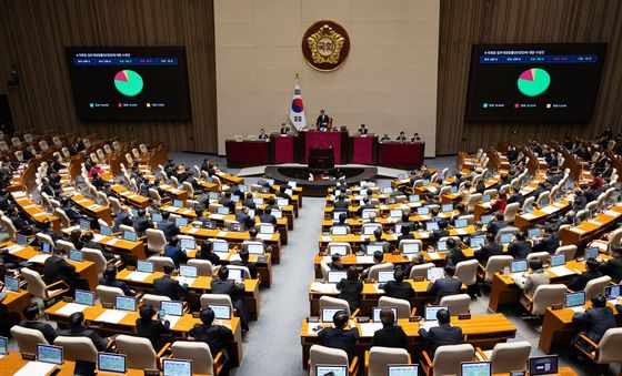 국회법 개정안 수정안 본회의 통과